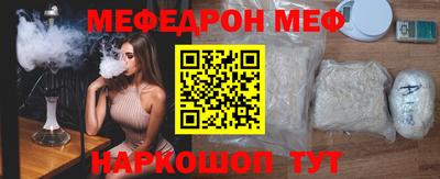 PSILOCYBIN Гагарин