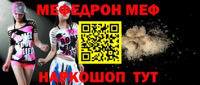 PSILOCYBIN Гагарин