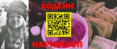 PSILOCYBIN Гагарин