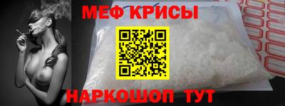 трава Гатчина