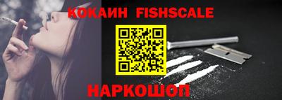 PSILOCYBIN Гагарин