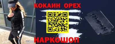 трава Гатчина