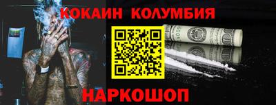 ALPHA-PVP Гай