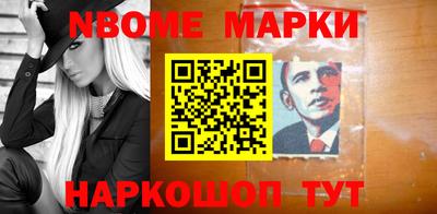 трава Гатчина