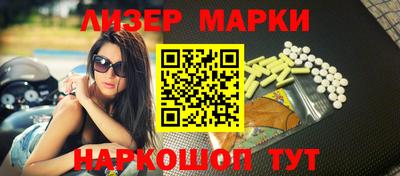 ALPHA-PVP Гай