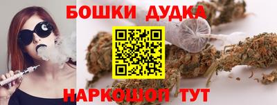 ALPHA-PVP Гай