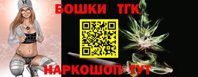 трава Гатчина