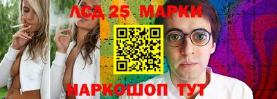 PSILOCYBIN Гагарин