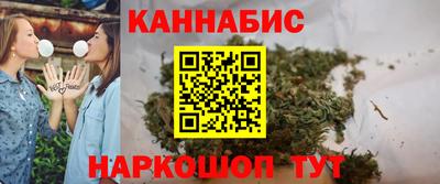 ALPHA-PVP Гай