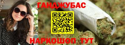 PSILOCYBIN Гагарин