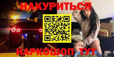 трава Гатчина