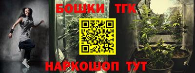 PSILOCYBIN Гагарин