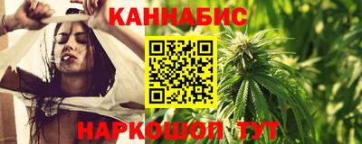 PSILOCYBIN Гагарин