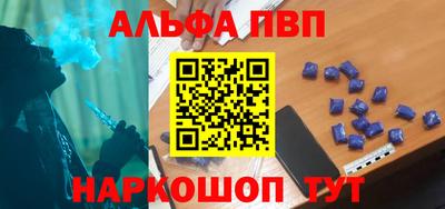 PSILOCYBIN Гагарин