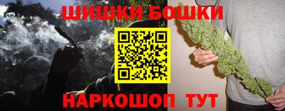 трава Гатчина
