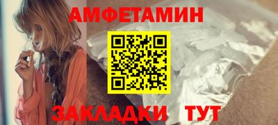 PSILOCYBIN Гагарин