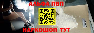 PSILOCYBIN Гагарин