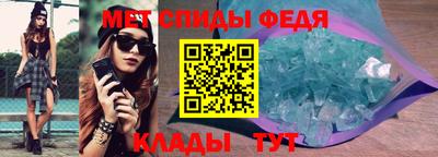 ALPHA-PVP Гай