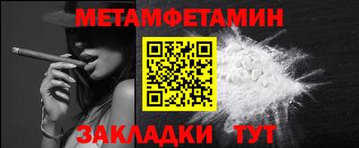 трава Гатчина