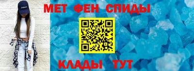 ALPHA-PVP Гай