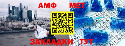 трава Гатчина
