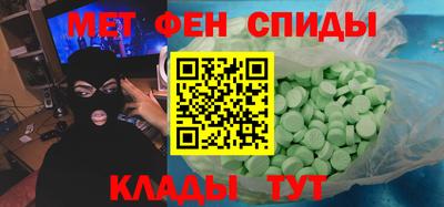PSILOCYBIN Гагарин