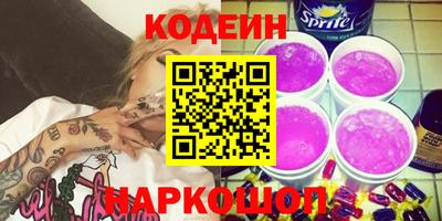 PSILOCYBIN Гагарин