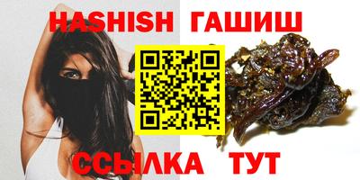 трава Гатчина
