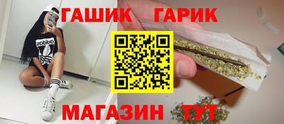 ALPHA-PVP Гай