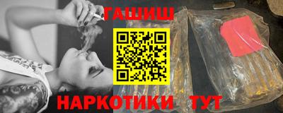 PSILOCYBIN Гагарин