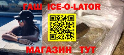 трава Гатчина