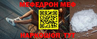 PSILOCYBIN Гагарин
