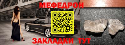 трава Гатчина