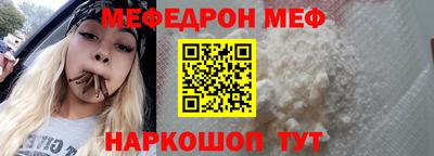 ALPHA-PVP Гай