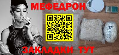 трава Гатчина